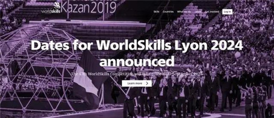 世界技能大赛河南省集训队选拔在郑州信息科技职业学院火热开启 聚焦上海网络与信息安全软件开发